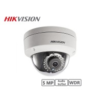 Hikvision 5MP WDR Network Full Dome Camera