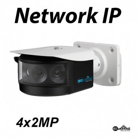 4x2MP Multi-Lens Panoramic Network IR Bullet Camera