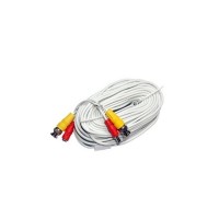 Siamese cable 25ft (white)